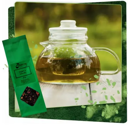 Ogień w kominku 20g